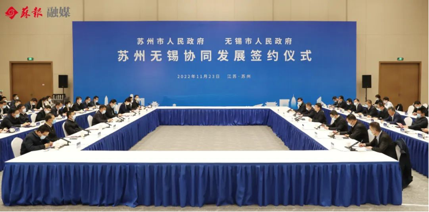 科創圈高質量發展周記 錨定全年目標 拼爭最好結果